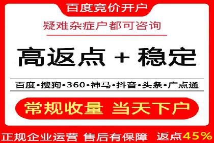 短视频信息流如何影响内容创作：以B站为例